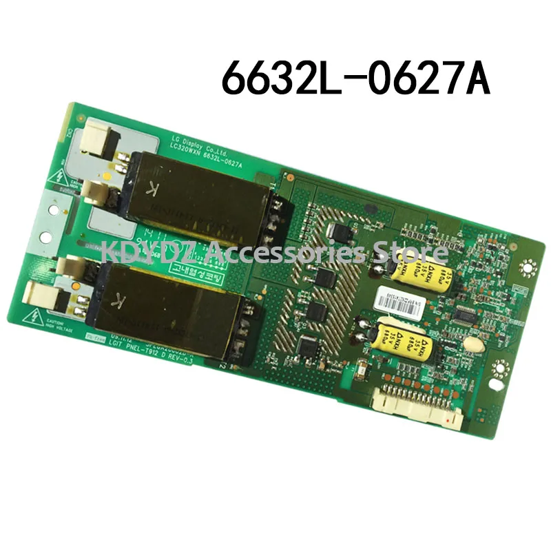 

free shipping Good High pressure plate for LC320WXN 6632L-0627A