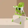 Children Furniture