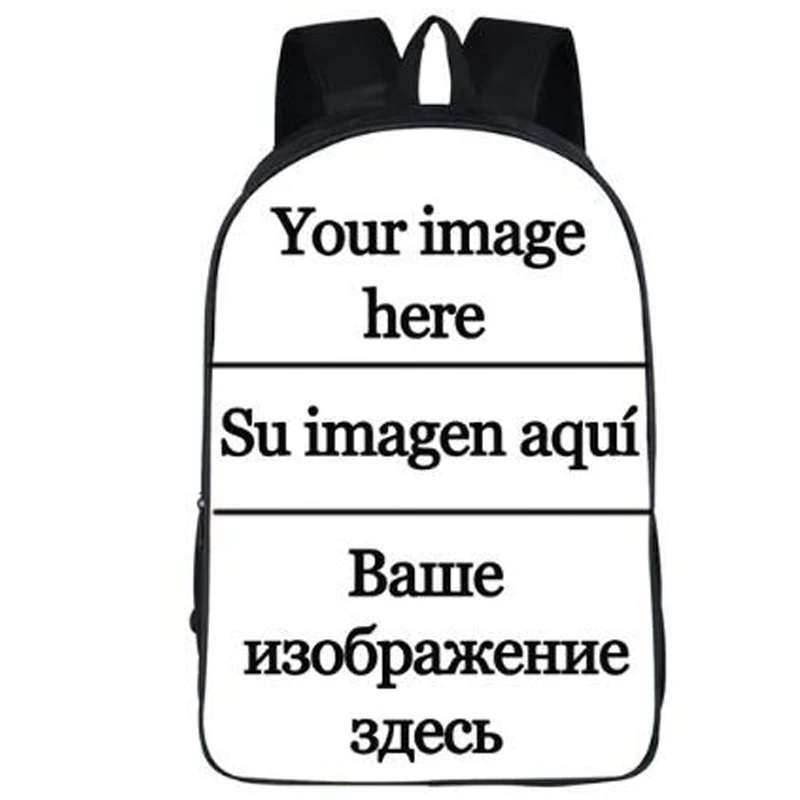 Новинка 2019 Классический рюкзак с принтом призрака для детей повседневные