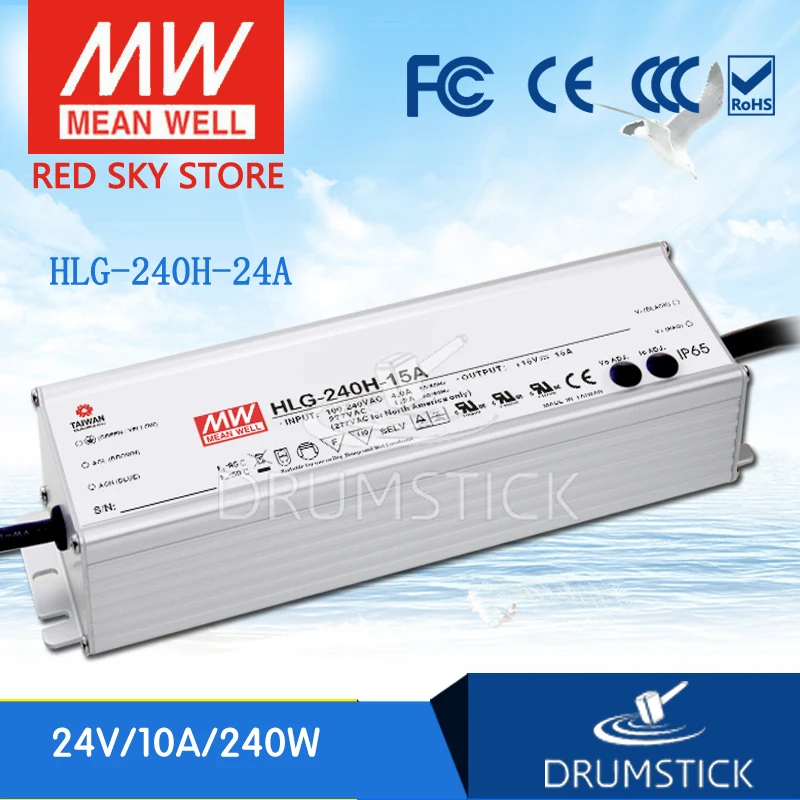 

MEAN WELL HLG-240H-24A 24V 10A meanwell HLG-240H 240W Single Output LED Driver Power Supply A type