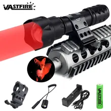Новое обновление T20 красный свет оружейный фонарь красный охотничий фонарь тактический фонарь для рыбалки детектор для охоты
