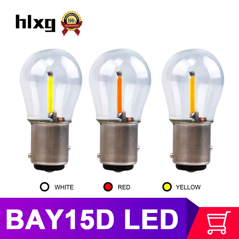 Hlxg 1156 BA15S 1157 BAY15D Автомобильный светодиодный светильник накаливания лампы с