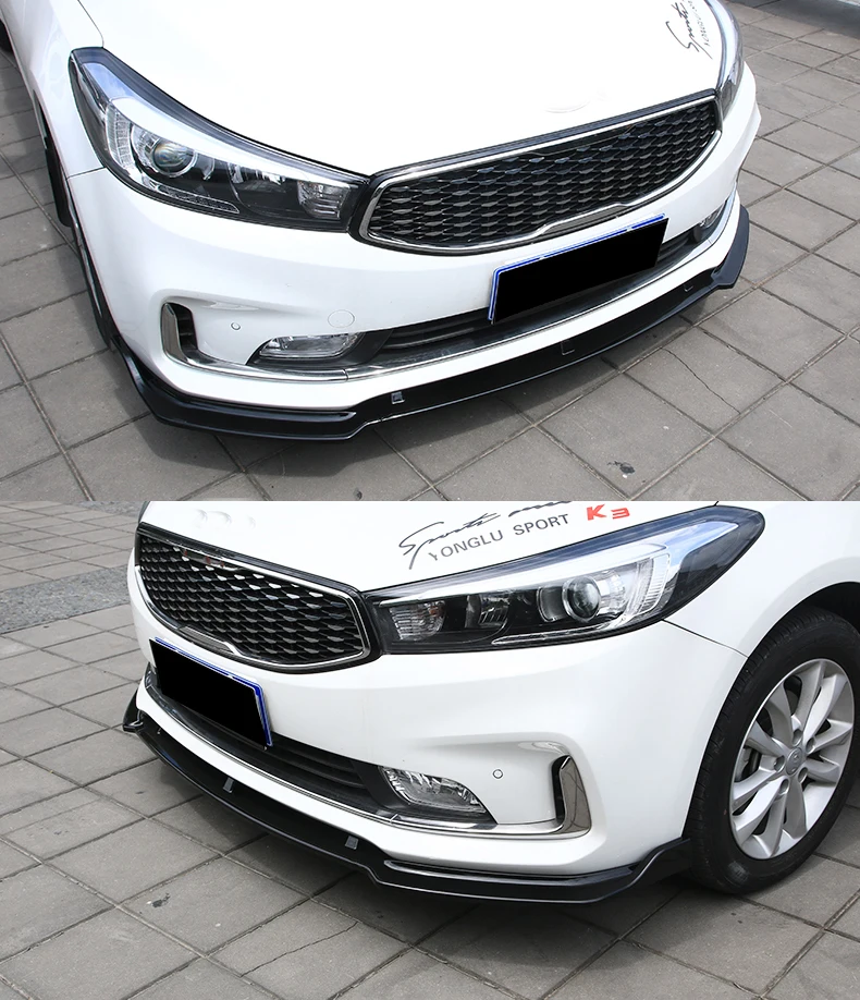 Lsrtw2017 для Kia K3 кіа Cerato автомобиля накейка на топливный бак и бампер Кепки интерьер Молдинги аксессуары