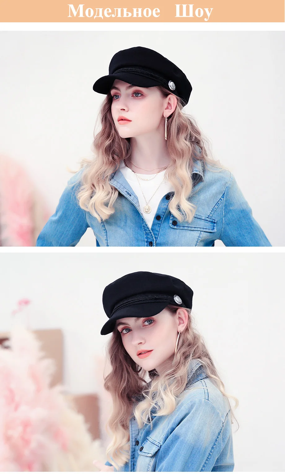 Women Baseball Cap Hats For Women Winter Octagonal Fashion French Wool Baker's Boy Hat Cap Female Black Streetwear Caps