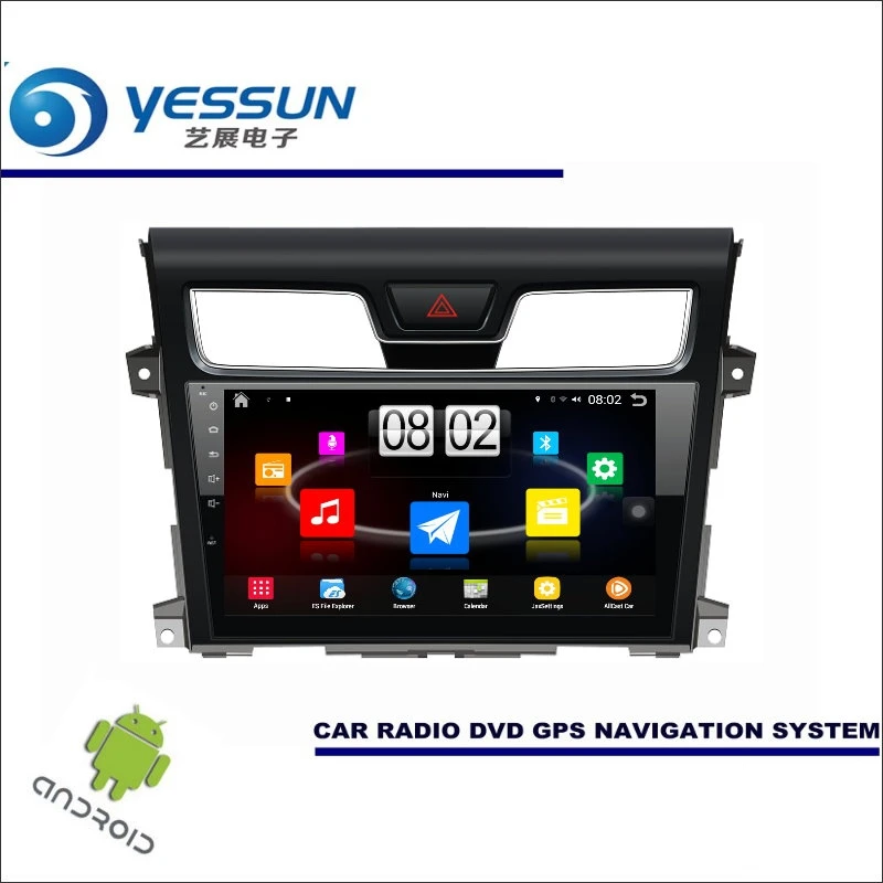 

YESSUN Car Android Player Multimedia For Nissan Teana L33 2013~2017 Radio Stereo GPS Map Nav Navi ( no CD DVD ) 10.1" HD Screen