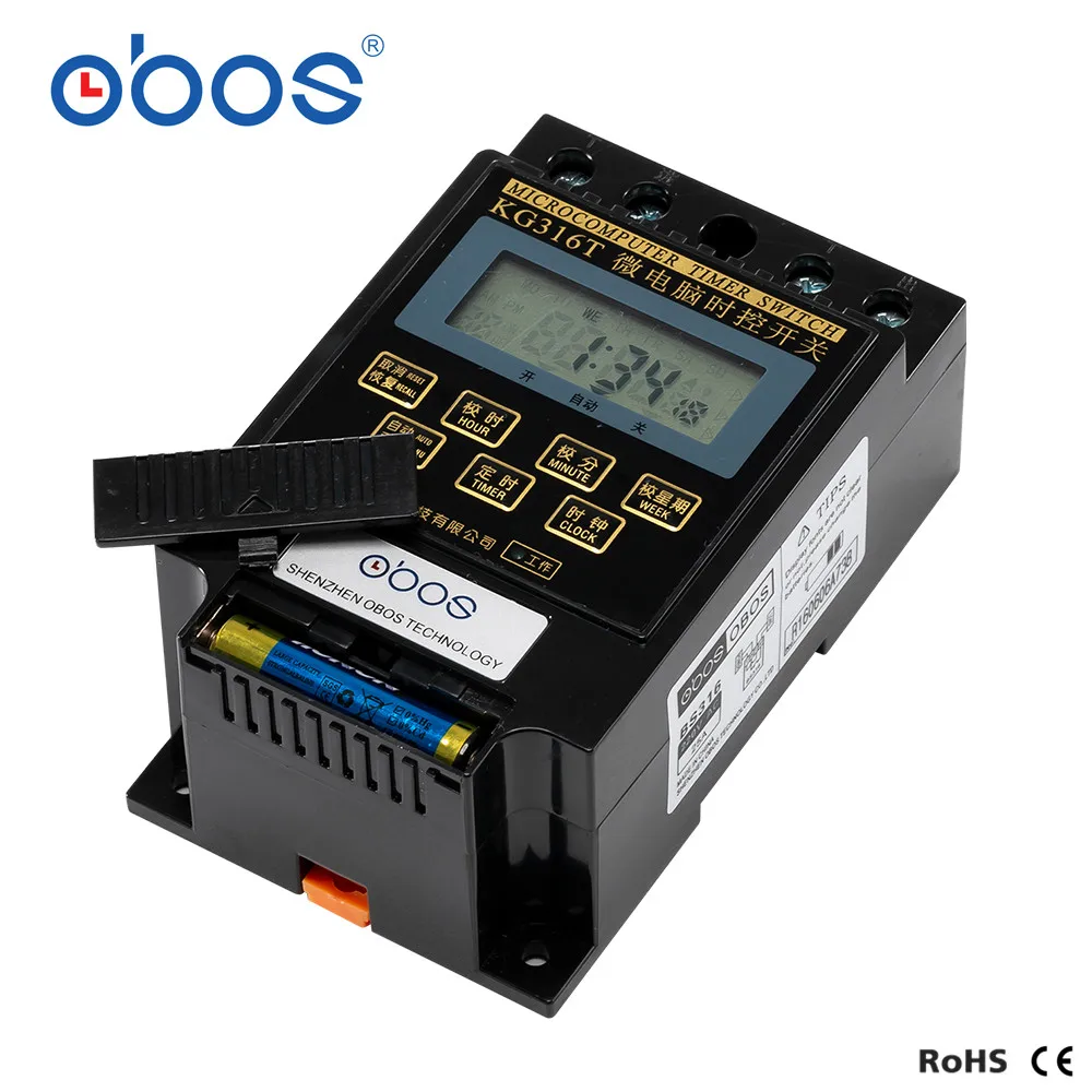 BS316(KG316T) 25A интеллектуальный микрокомпьютер программируемый электронный таймер реле времени контроллер переменного тока 220 В