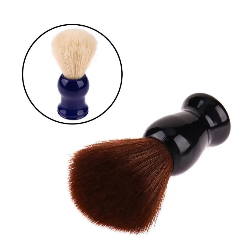 Мягкие волосы Для мужчин помазок лица Борода пены щетка для очистки бритья инструмент 4 варианта доступны Высокое качество бритвы щетки