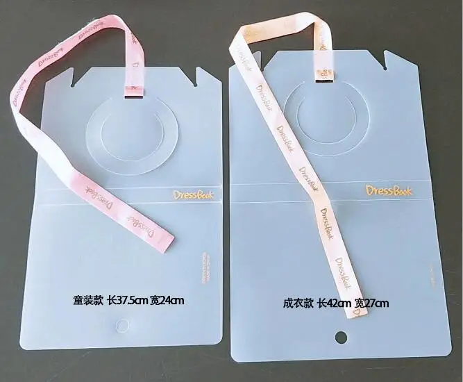 QQ20180824184823