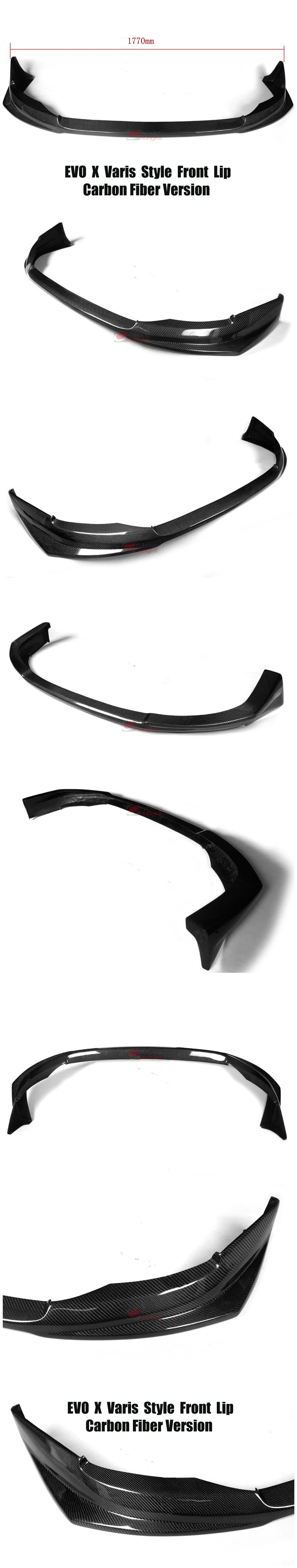 2008-2012 EVO  X  Varis  Style  Front  Lip)