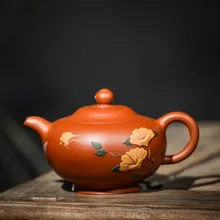 200 мл Исин чайник глина мастер все ручной работы Чжу бусинки горшок кунг-фу настоящий чайник подарок