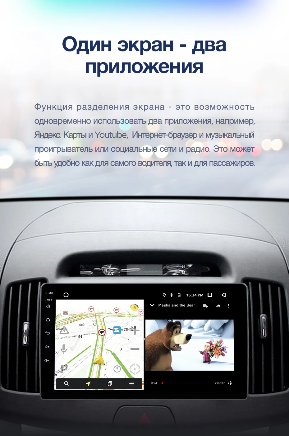 Sale TEYES CC2 For Hyundai Elantra 4 HD 2006-2012 Car Radio Multimedia Video Player Navigation GPS Android 8.1 No 2din 2 din dvd 9