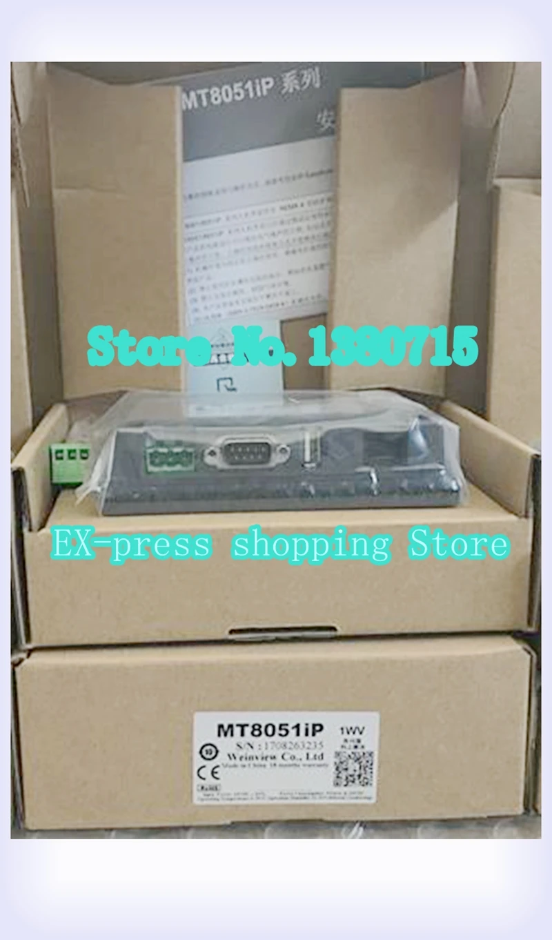 Новый оригинальный телефон TK6051iP EA 043A MT6051iP MT8051iP MT8050iE 4 3 дюймовый сенсорный экран