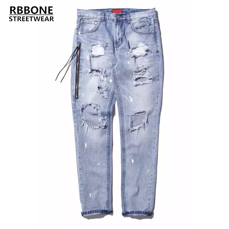 jeans full damage