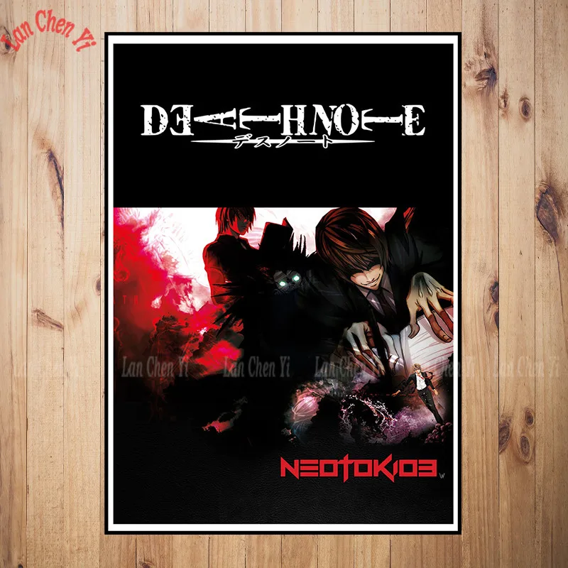 Death Note - Wall Poster (30 Styles)