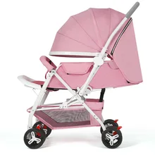 Легкая переносная коляска с высоким пейзажем, популярная коляска для мамы, прогулочная коляска с зонтиком, розовая коляска