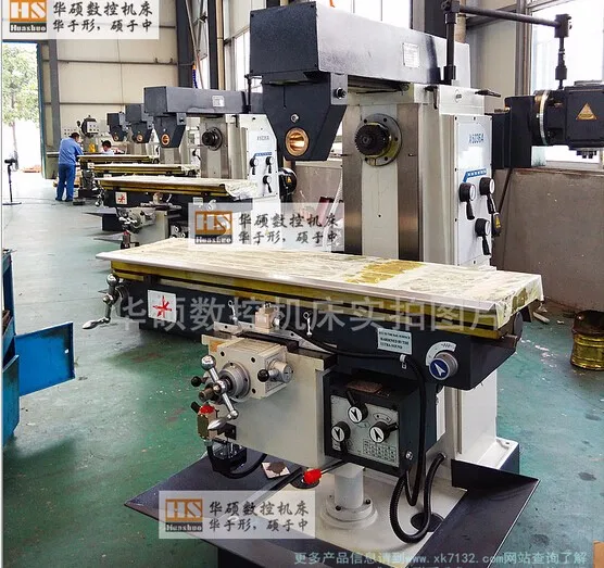 X6036-small-type-high-quality-horizontal-milling-machine