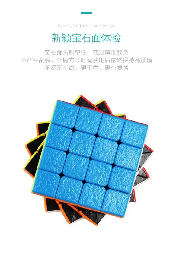 QQ20180320151943