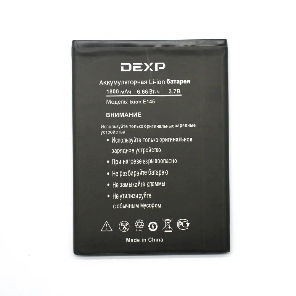 Аккумулятор IXION E145 для DEXP мобильный телефон 3 7 В 1600 мАч 1 шт.|Аккумуляторы