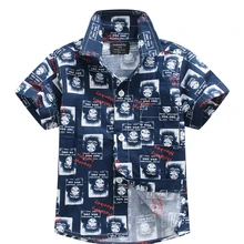 Новое поступление, хлопок, рубашка с цветочным принтом, гавайская рубашка, рубашка aloha для мальчиков, T1545