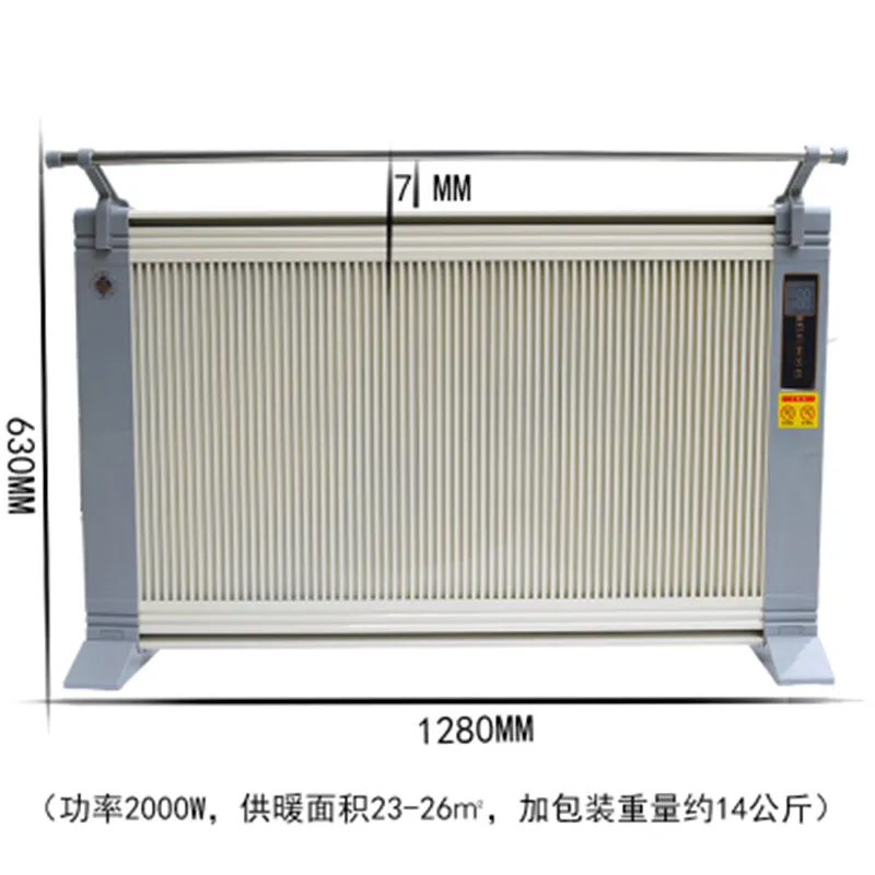 Yst01-7, подвижная электрический подогреватель, Портативный, кристалл углерода нагреватель, энергосберегающие на стене типа, умный, водонепроницаемый нагреватель - Цвет: 63X128CM-2000W