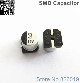

12pcs/lot 16V 47uf SMD Aluminum Electrolytic Capacitors size 5*5.4 47uf 16V