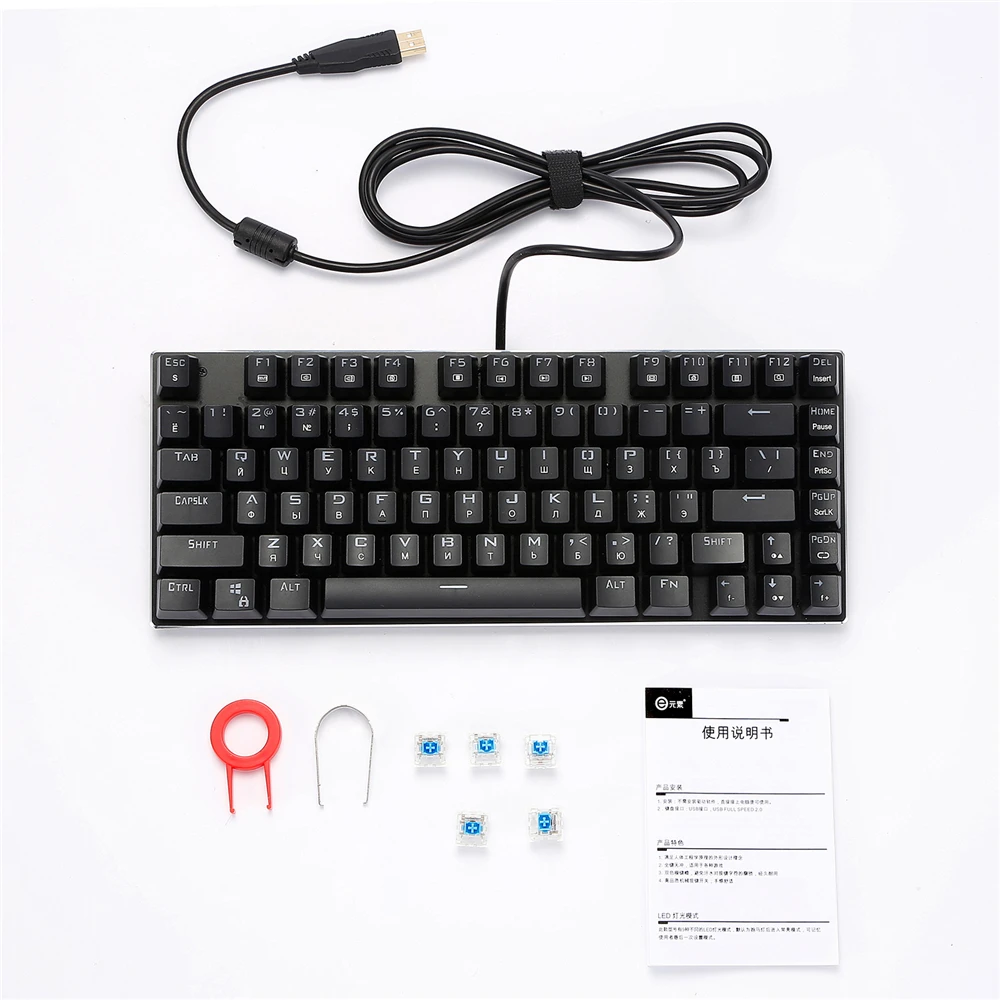 Russo Inglês Pequeno Teclado Mecânico Rgb Retroiluminado Led 81 Chaves Azul Interruptores Letras Russas para Jogos de Digitação Z88 - Imagem 3