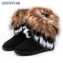 COVOYYAR/женские зимние ботинки теплая зимняя обувь ботильоны с искусственным лисьим мехом г. Модная удобная обувь женская обувь без шнуровки, размер 40, WBS535