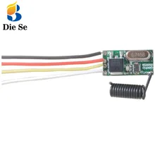 433MHz RF Wireless Remote Control Switch 5V 2A 1CH Receiver Module and Transmitter Remote Control for LED/Light/strip Controller