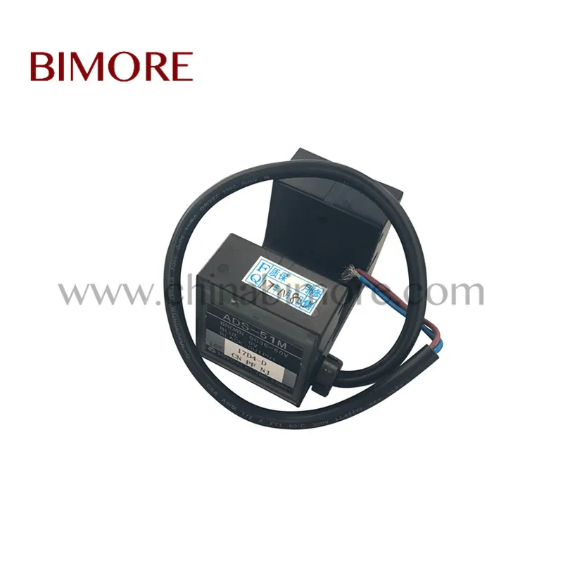 

ADS-51M Elevator leveling sensor photoelectric switch use for Mitsubishi