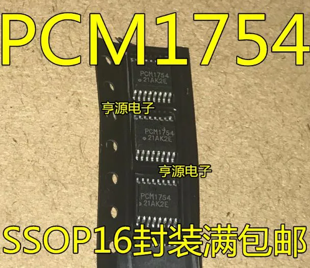 100% новый и оригинальный PCM1754DBQR PCM1754 | Электроника