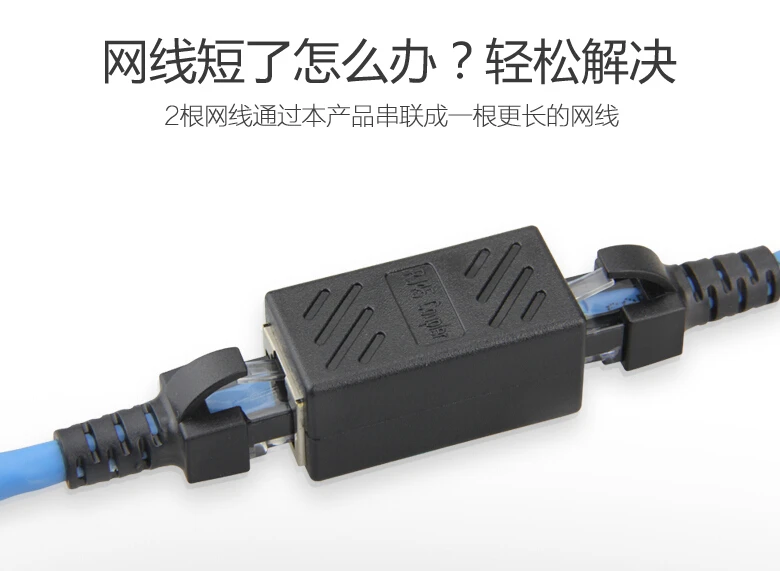 QQ20170619211931