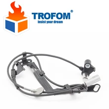 Front Left ABS Wheel Speed Sensor For Mazda 323 Premacy Protege B25D-43-73XG B25D4373XG B25D-43-73XE B25D-43-73XF B25D4373XE