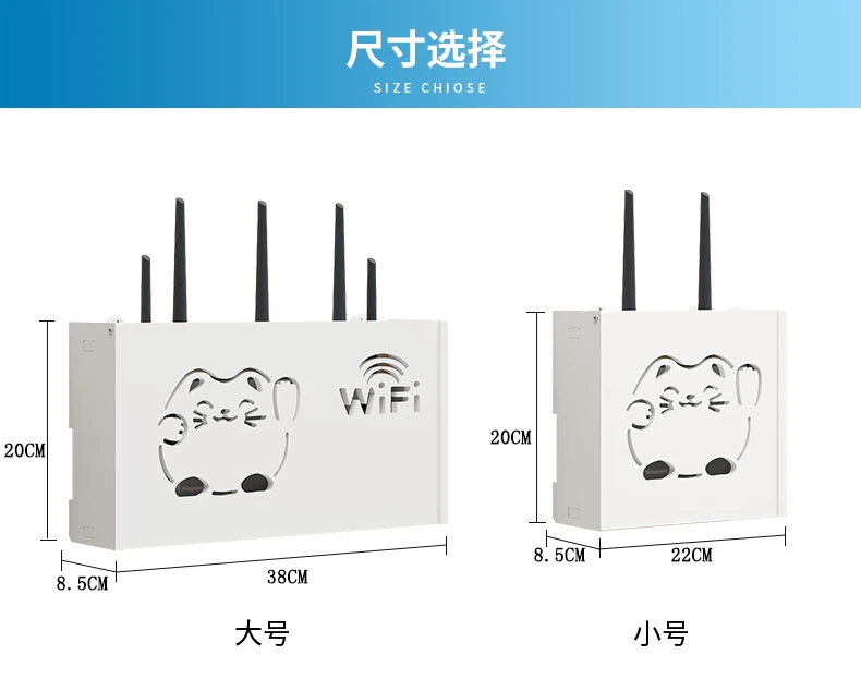 Беспроводной Wi-Fi маршрутизатор Коробка Для Хранения ПВХ панель полка настенный штекер доска кронштейн для хранения кабеля Органайзер Домашний декор