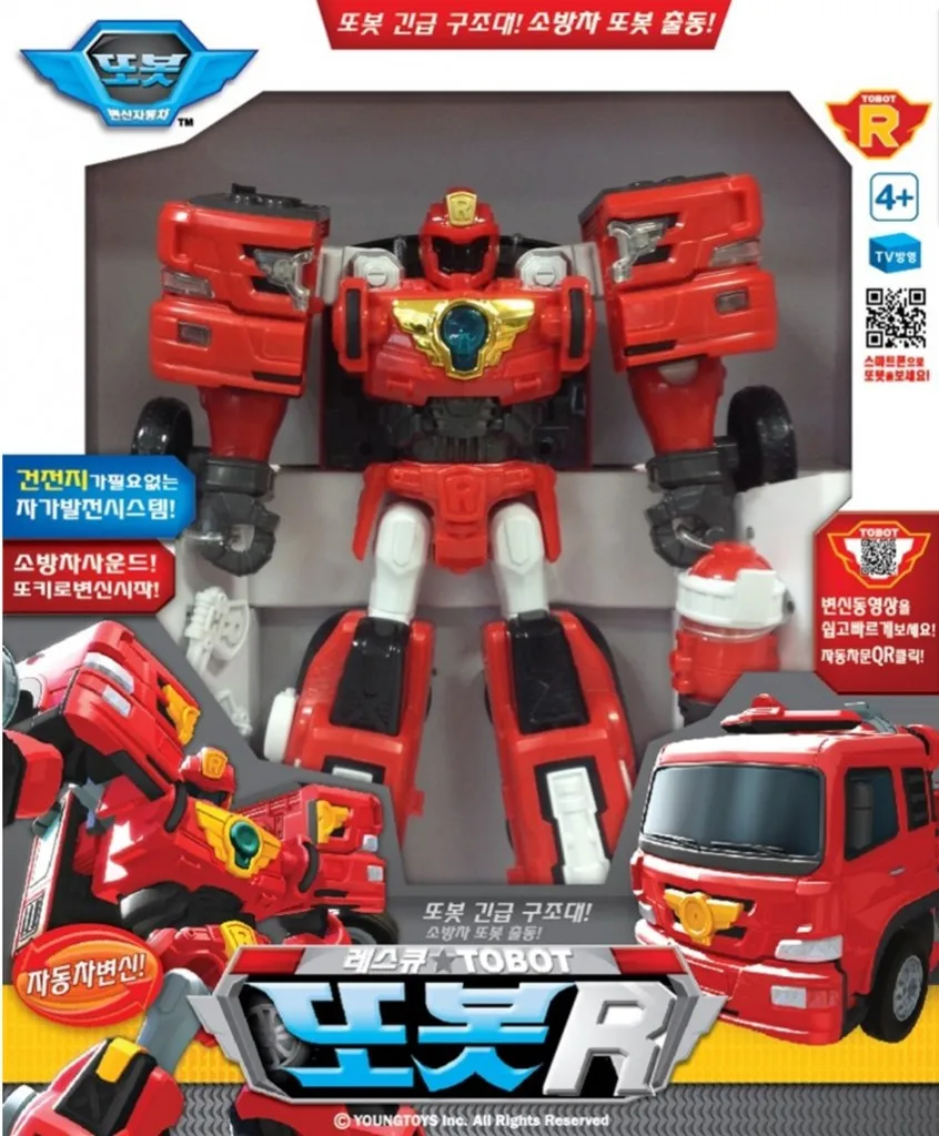 tobot r toys