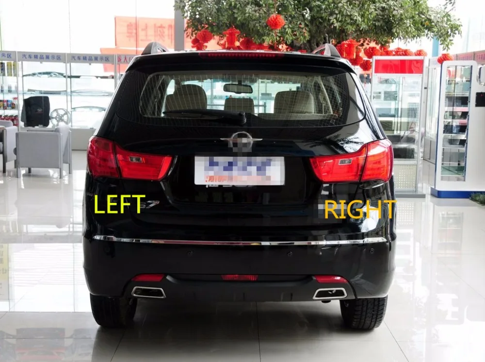 Сигнализация haima 7