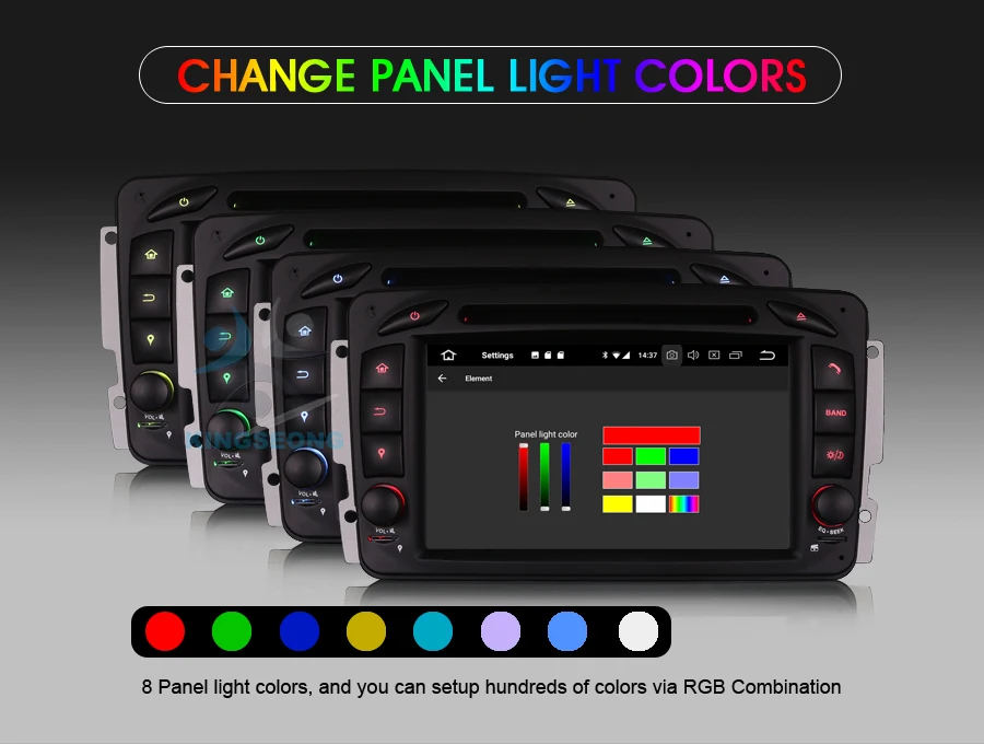 ES5863B-E7-Color-Illumination