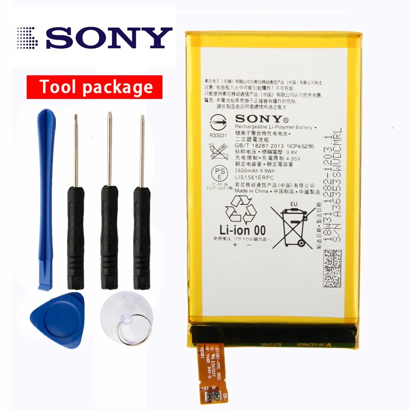 Оригинальный аккумулятор высокой емкости LIS1561ERPC для Sony Xperia Z3 Mini Compact Z3C D5803 D5833 2600