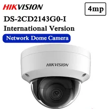 Hikvision 4MP POE IP камера H.265 DS-2CD2143G0-I 4MP открытый WDR наблюдения безопасности ИК камера s