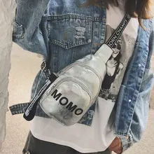 1 шт. Стильная Женская поясная сумка PU MOMO с принтом, одноцветная нагрудная сумка для спорта на открытом воздухе, KA-BEST