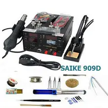 110 В или 220 В Saike 909D 3 в 1 промышленный фен припой паяльная станция+ Питание нож