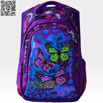

POSSESS brand backpack with hard back print butterfly