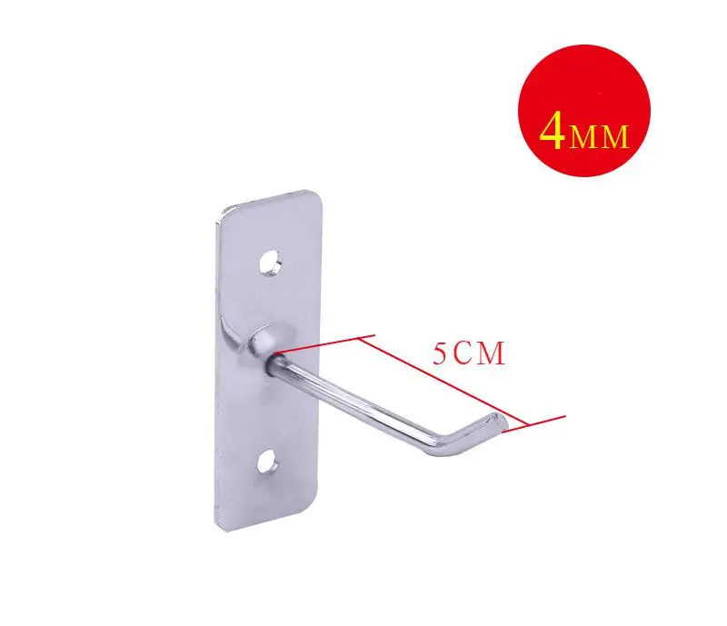 4MM 5CM