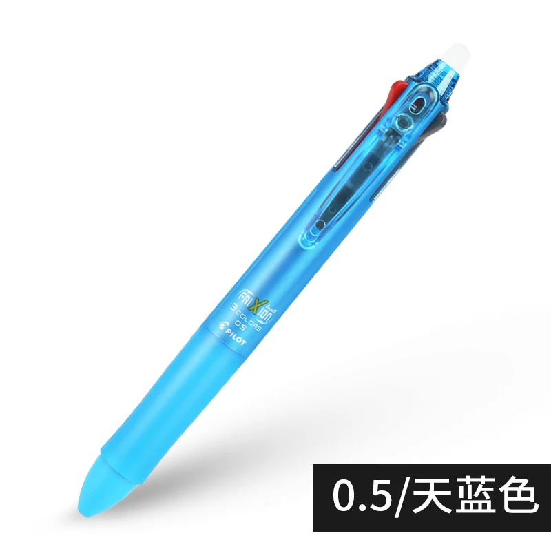 Japan Pilot ручка frixion 3 в 1 стираемая гелевая ручка разных цветов 0,5 мм LKFB-60EF 0,38 мм LKFB-60UF пастельные цвета япония - Цвет: Sky Blue 0.5mm