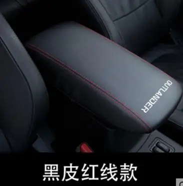 Автомобильный подлокотник коробка кобура искусственная кожа 3 цвета для MITSUBISHI outlander 2013- аксессуары для автомобиля-Стайлинг