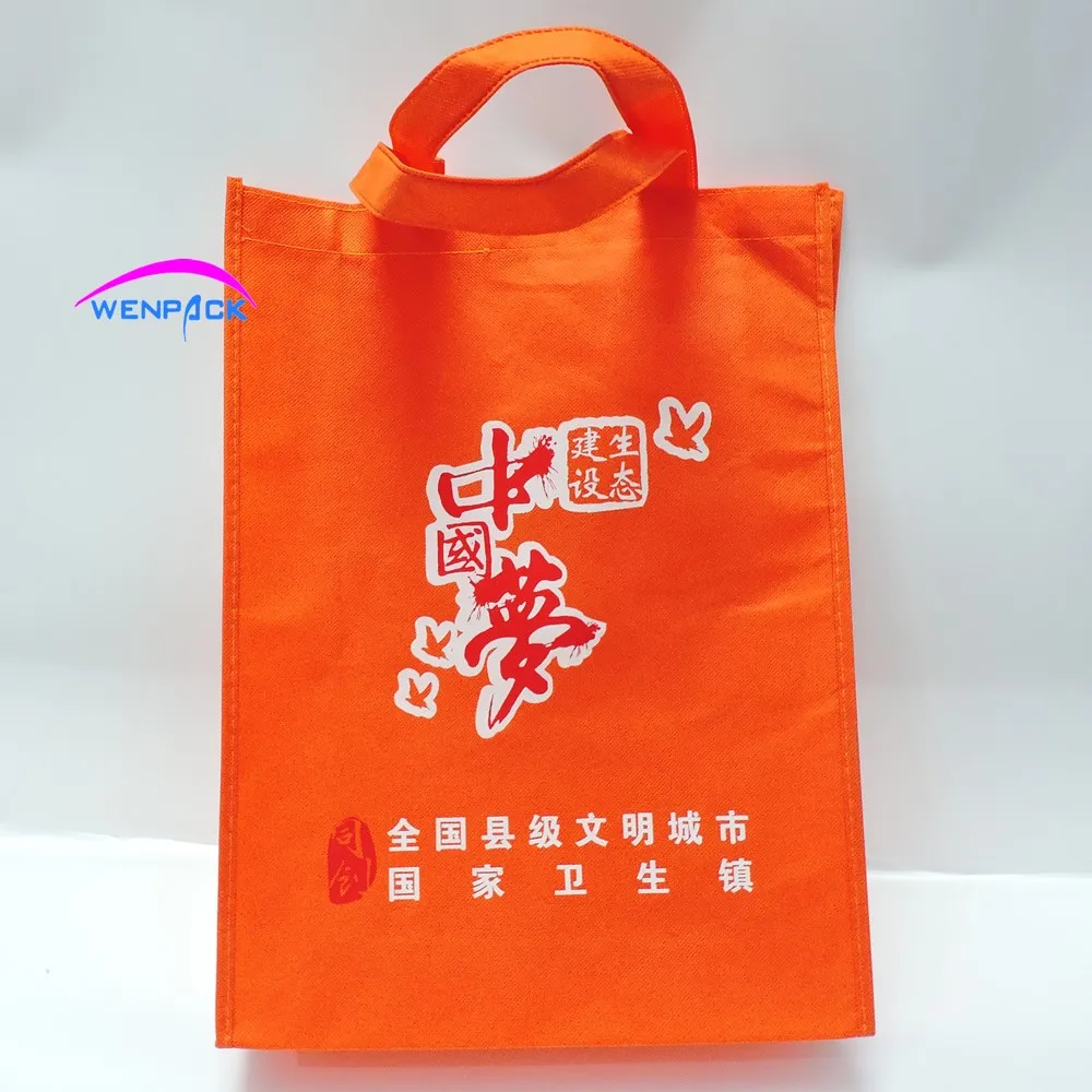 Заказной печатный логотип подарочная пуговица нетканый мешок/ручная ручка неплетеная папка сумка для упаковки/складная сумка для покупок