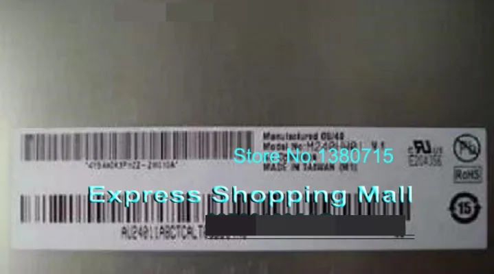 M240HW02 V.1 24 дюйма 1920*1080 100% отлично работает протестированный Qualitylcd панель экрана V1 |