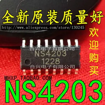 

1pcs/lot NS4203 4203 SOP-16