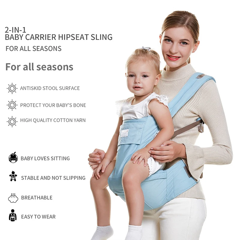 hipseat porte bebe
