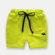 Летняя детская одежда мальчиков Шорты повседневные однотонные спортивные детские унисекс шорты для мальчиков и девочек детские пляжные короткие брюки шорты