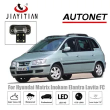 JiaYiTian сзади камера для hyundai матрица Inokom Elantra Lavita FC резервного копирования камера/CCD ночное видение/Обратный номерные знаки мотоциклов